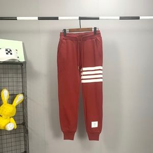 "Chic Casuals: Thom Browne’s Latest Trousers Collection"